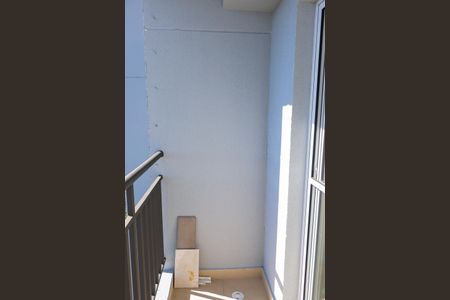 Apartamento à venda com 49m², 2 quartos e 1 vagaSacada