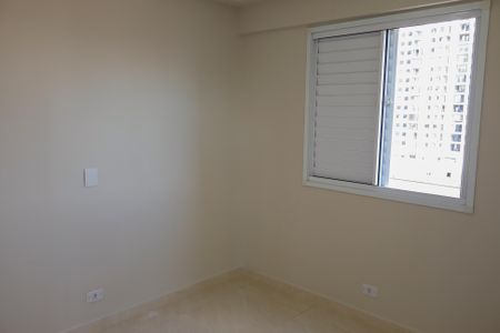 Apartamento à venda com 49m², 2 quartos e 1 vagaQuarto 1