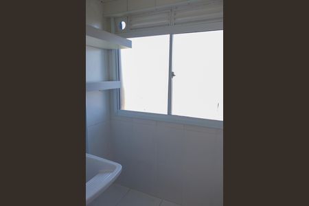 Apartamento à venda com 49m², 2 quartos e 1 vagaLavanderia