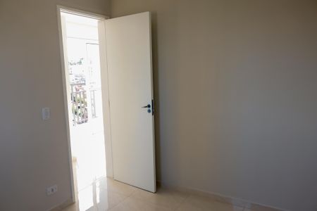 Apartamento à venda com 49m², 2 quartos e 1 vagaQuarto 1