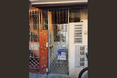 Apartamento para alugar com 45m², 1 quarto e sem vagaFachada