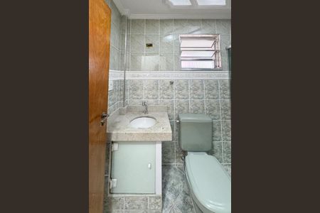 Apartamento à venda com 75m², 2 quartos e 1 vagaBanheiro Social