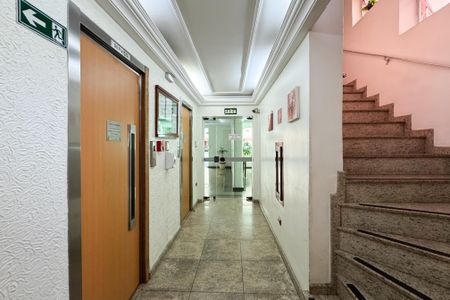 Apartamento à venda com 75m², 2 quartos e 1 vagaÁrea comum - Hall