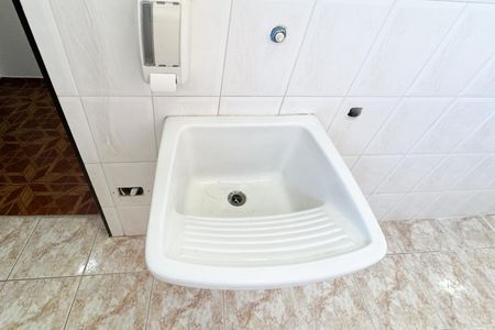 Apartamento à venda com 75m², 2 quartos e 1 vagaÁrea de Serviço