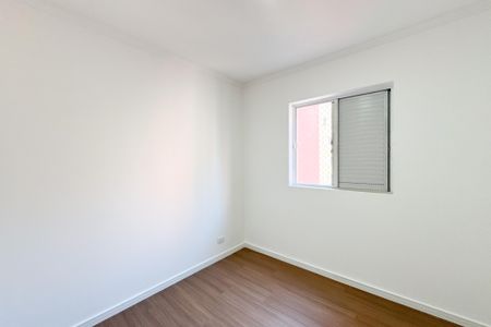 Apartamento à venda com 75m², 2 quartos e 1 vagaQuarto 1 