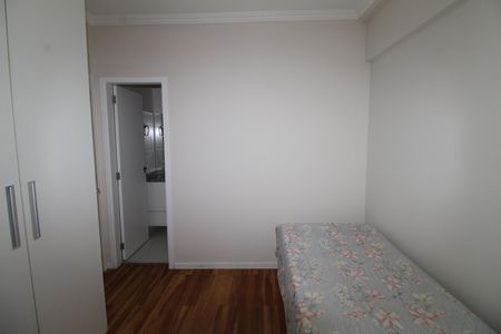 Apartamento para alugar com 156m², 4 quartos e 3 vagasSuíte 1