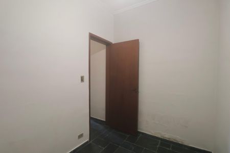 Apartamento para alugar com 84m², 3 quartos e 1 vaga Apartamento para alugar com 84m², 3 quartos e 1 vagaQuarto