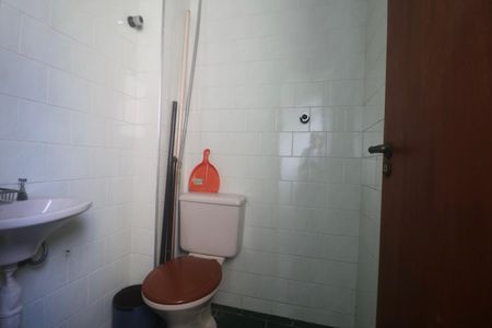 Apartamento para alugar com 84m², 3 quartos e 1 vaga Apartamento para alugar com 84m², 3 quartos e 1 vagaBanheiro de serviço