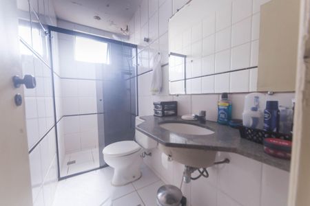 Apartamento para alugar com 70m², 2 quartos e 1 vagaBanheiro Social