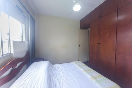 Apartamento para alugar com 70m², 2 quartos e 1 vagaquartoo 1