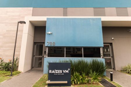 Studio para alugar com 27m², 1 quarto e sem vagaFachada 