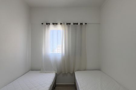 Apartamento para alugar com 70m², 2 quartos e 1 vaga Apartamento para alugar com 70m², 2 quartos e 1 vagaQuarto