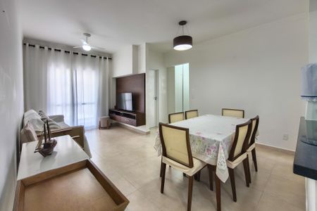 Apartamento para alugar com 70m², 2 quartos e 1 vaga Apartamento para alugar com 70m², 2 quartos e 1 vagaSala