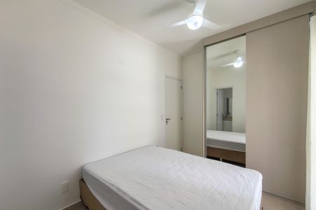 Apartamento para alugar com 70m², 2 quartos e 1 vaga Apartamento para alugar com 70m², 2 quartos e 1 vagaSuite