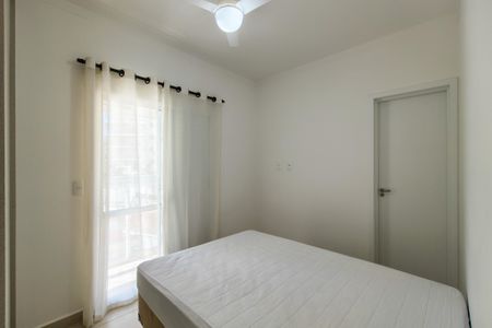 Apartamento para alugar com 70m², 2 quartos e 1 vaga Apartamento para alugar com 70m², 2 quartos e 1 vagaSuite