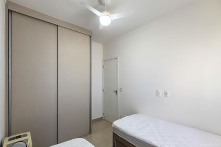 Apartamento para alugar com 70m², 2 quartos e 1 vaga Apartamento para alugar com 70m², 2 quartos e 1 vagaQuarto