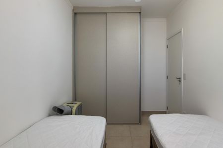 Apartamento para alugar com 70m², 2 quartos e 1 vaga Apartamento para alugar com 70m², 2 quartos e 1 vagaQuarto