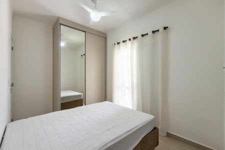 Apartamento para alugar com 70m², 2 quartos e 1 vaga Apartamento para alugar com 70m², 2 quartos e 1 vagaSuite