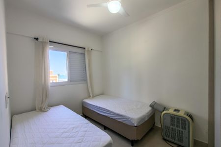 Apartamento para alugar com 70m², 2 quartos e 1 vaga Apartamento para alugar com 70m², 2 quartos e 1 vagaQuarto