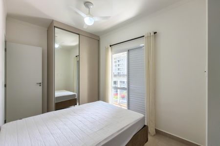Apartamento para alugar com 70m², 2 quartos e 1 vaga Apartamento para alugar com 70m², 2 quartos e 1 vagaSuite