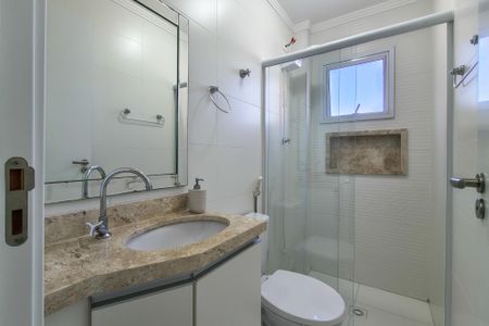 Apartamento para alugar com 70m², 2 quartos e 1 vaga Apartamento para alugar com 70m², 2 quartos e 1 vagaBanheiro