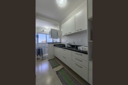 Apartamento para alugar com 70m², 2 quartos e 1 vaga Apartamento para alugar com 70m², 2 quartos e 1 vagaCozinha