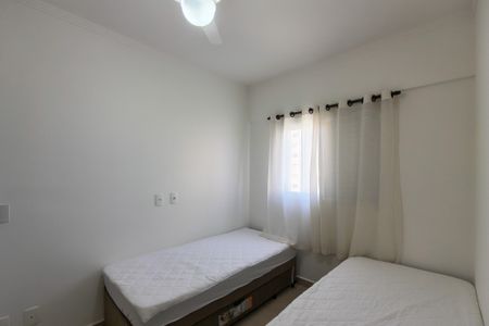 Apartamento para alugar com 70m², 2 quartos e 1 vaga Apartamento para alugar com 70m², 2 quartos e 1 vagaQuarto