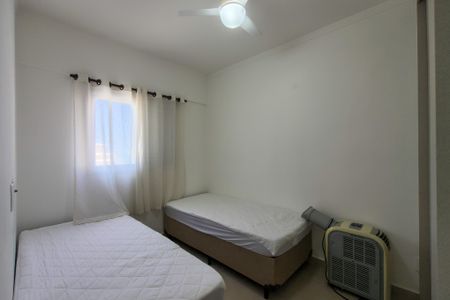 Apartamento para alugar com 70m², 2 quartos e 1 vaga Apartamento para alugar com 70m², 2 quartos e 1 vagaQuarto