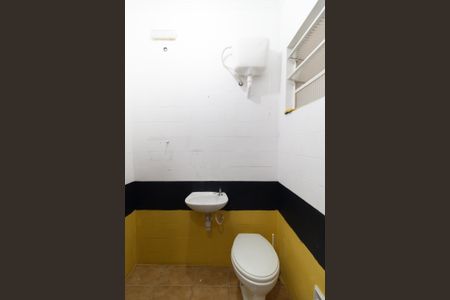 Casa para alugar com 226m², 4 quartos e 3 vagasBanheiro da Suíte 1