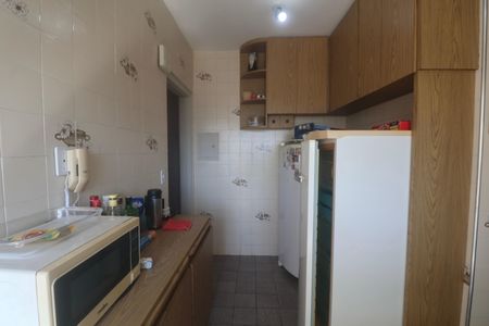 Apartamento para alugar com 80m², 2 quartos e 1 vaga Apartamento para alugar com 80m², 2 quartos e 1 vagaCozinha
