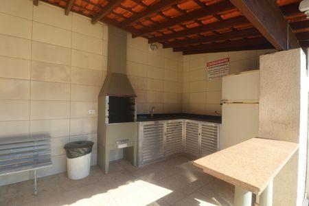 Apartamento para alugar com 80m², 2 quartos e 1 vaga Apartamento para alugar com 80m², 2 quartos e 1 vagaÁrea comum