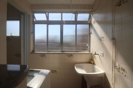 Apartamento para alugar com 80m², 2 quartos e 1 vaga Apartamento para alugar com 80m², 2 quartos e 1 vagaÁrea de Serviço