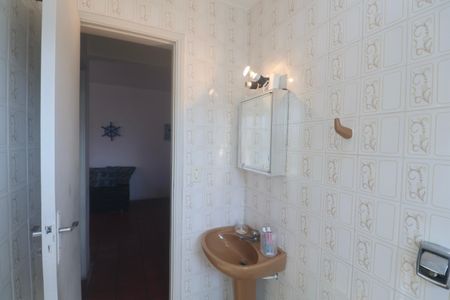 Apartamento para alugar com 80m², 2 quartos e 1 vaga Apartamento para alugar com 80m², 2 quartos e 1 vagaBanheiro Social