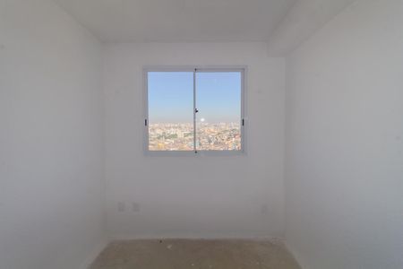 Apartamento à venda com 35m², 2 quartos e sem vagaQuarto 1