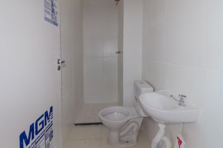 Apartamento à venda com 35m², 2 quartos e sem vagaBanheiro