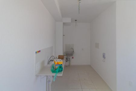 Apartamento à venda com 35m², 2 quartos e sem vagaCozinha