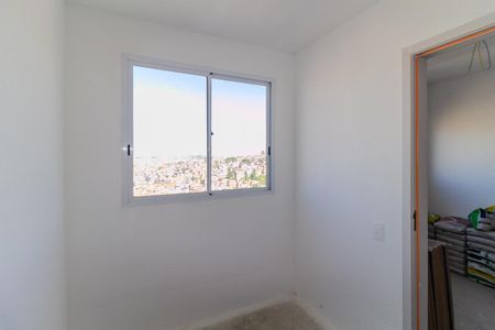 Apartamento à venda com 35m², 2 quartos e sem vagaQuarto 2