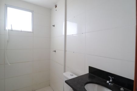 Apartamento para alugar com 57m², 2 quartos e 1 vagaBanheiro Social