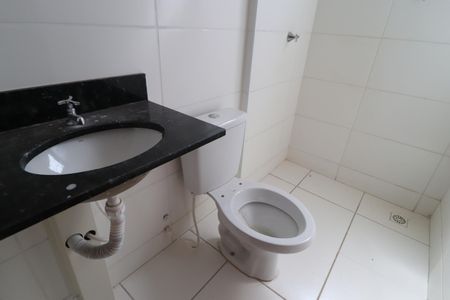Apartamento para alugar com 57m², 2 quartos e 1 vagaBanheiro do Quarto 2