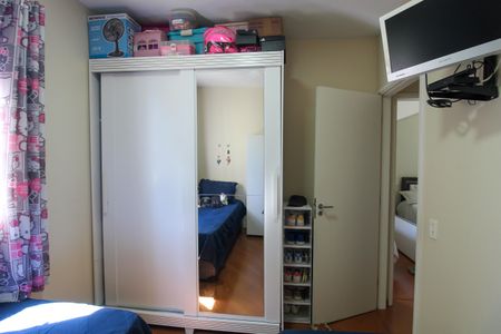 Apartamento à venda com 53m², 2 quartos e 1 vagaQuarto 1