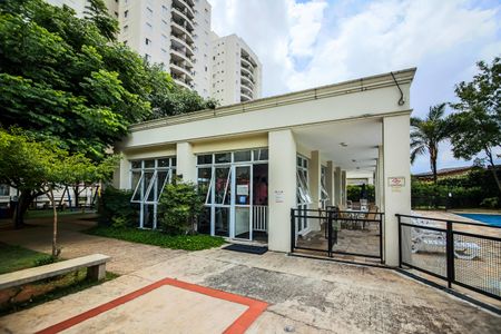 Apartamento à venda com 53m², 2 quartos e 1 vagaÁrea comum - Churrasqueira