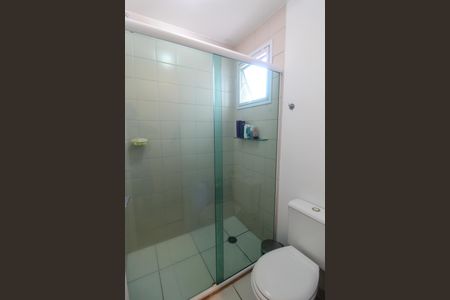 Apartamento à venda com 53m², 2 quartos e 1 vagaBanheiro