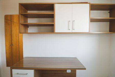 Apartamento à venda com 60m², 2 quartos e 1 vaga Apartamento à venda com 60m², 2 quartos e 1 vagaQuarto 1