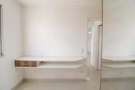 Apartamento à venda com 60m², 2 quartos e 1 vaga Apartamento à venda com 60m², 2 quartos e 1 vagaQuarto 2