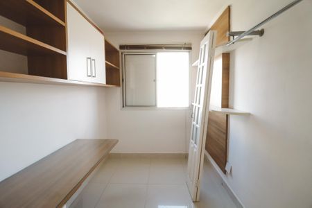 Apartamento à venda com 60m², 2 quartos e 1 vaga Apartamento à venda com 60m², 2 quartos e 1 vagaQuarto 1