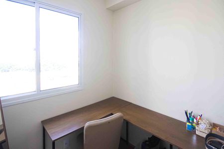 Apartamento para alugar com 34m², 2 quartos e sem vagaQuarto