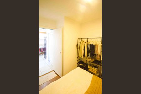 Apartamento para alugar com 34m², 2 quartos e sem vagaQuarto