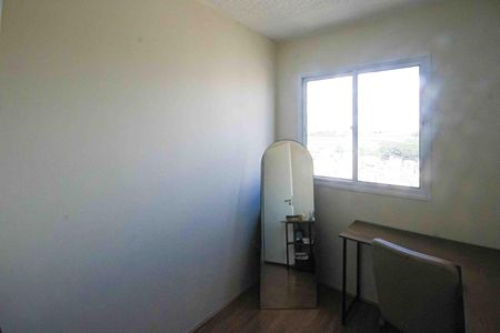 Apartamento para alugar com 34m², 2 quartos e sem vagaQuarto
