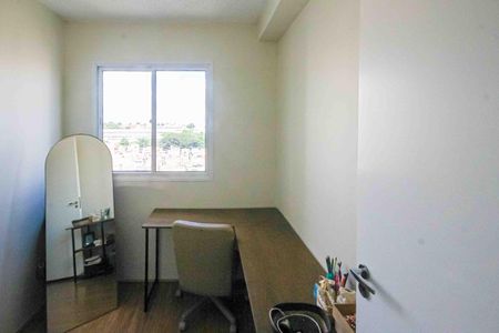 Apartamento para alugar com 34m², 2 quartos e sem vagaQuarto