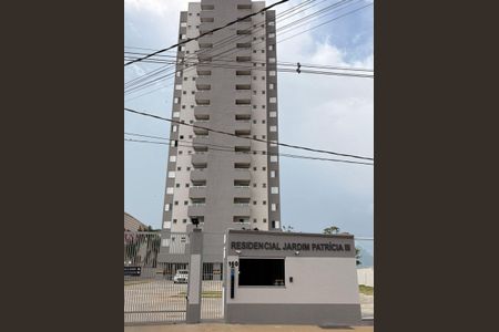 Apartamento para alugar com 58m², 2 quartos e 1 vaga Apartamento para alugar com 58m², 2 quartos e 1 vagaFachada